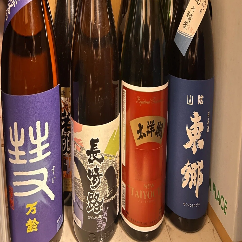 Take a Look at My Aging Lineup - Room Temperature 1,800ml Edition