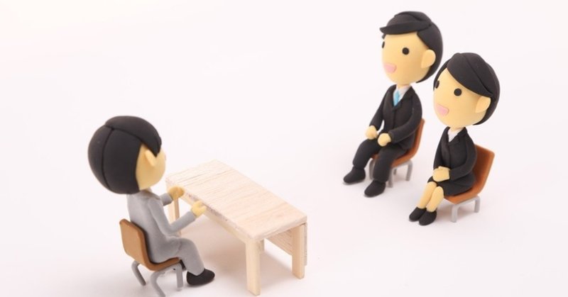 どぎつい医学部入試の面接の思い出 おすし Note どぎつい医学部入試の面接の思い出 おすし Note