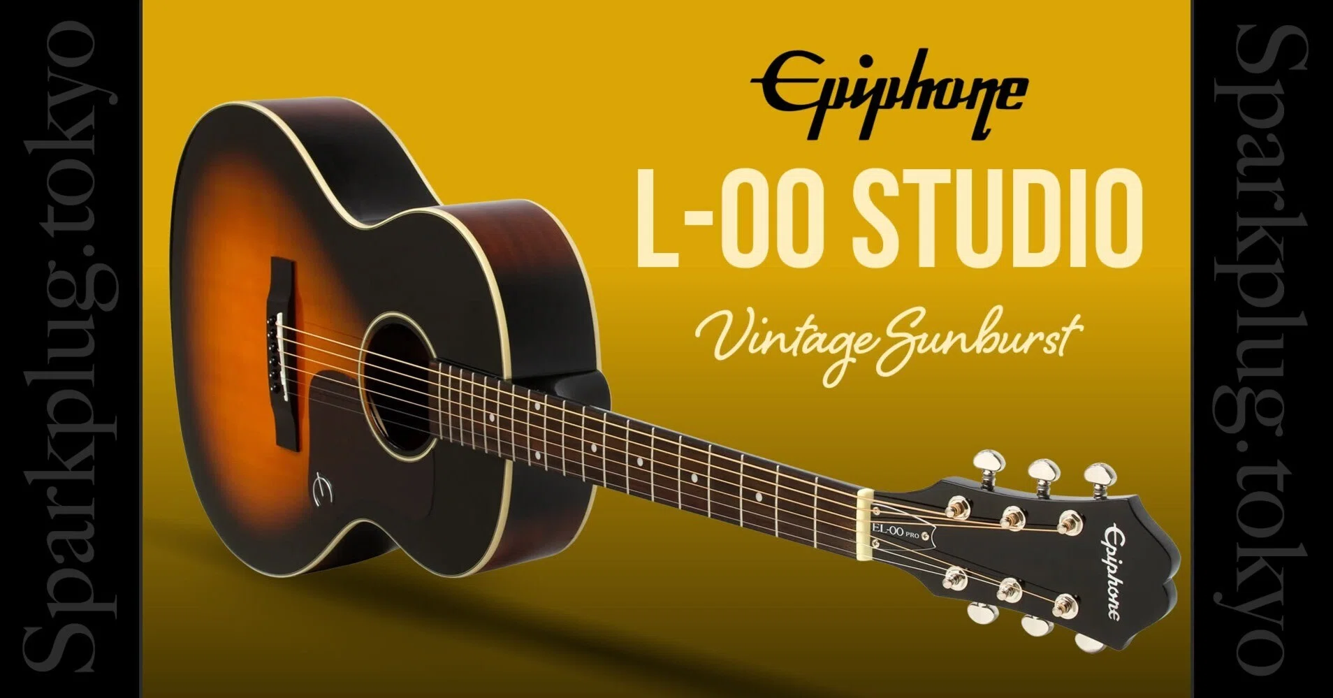 スプルース単板トップ採用！ギブソン直系エピフォンによる「L-00