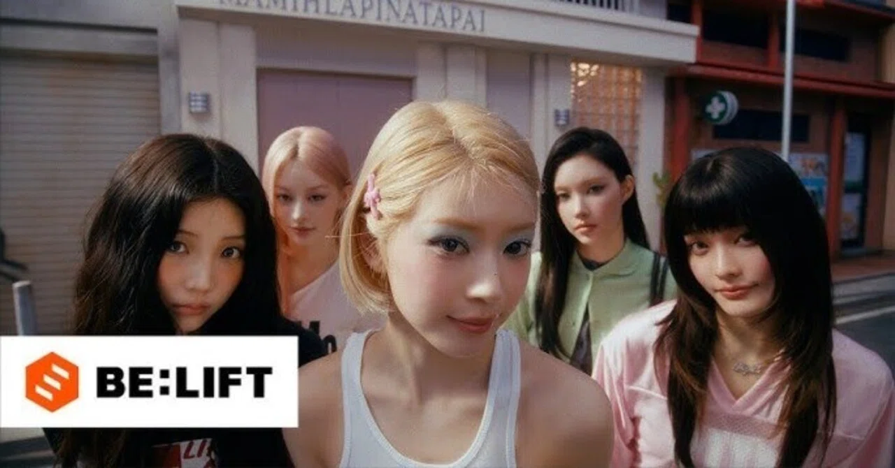 ILLITの個性が光る一曲「It’s Me」のご紹介