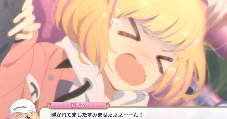 プリコネr おまかせ強化アンチ ぺっと Note