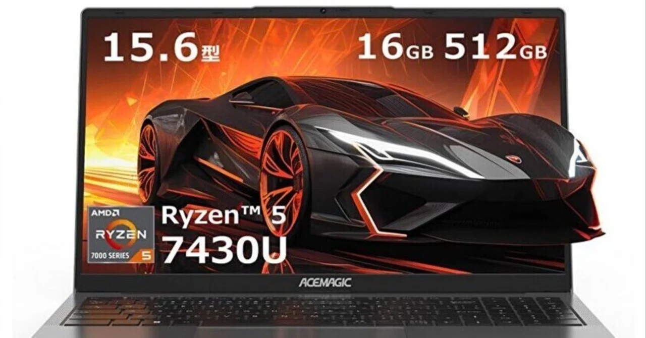 15.6インチ ノートパソコン 8GBメモリ 256GB SSD搭載、 楽天市場】【新品】AMD Ryzen5 7430U ノートパソコン 15.6インチワイド