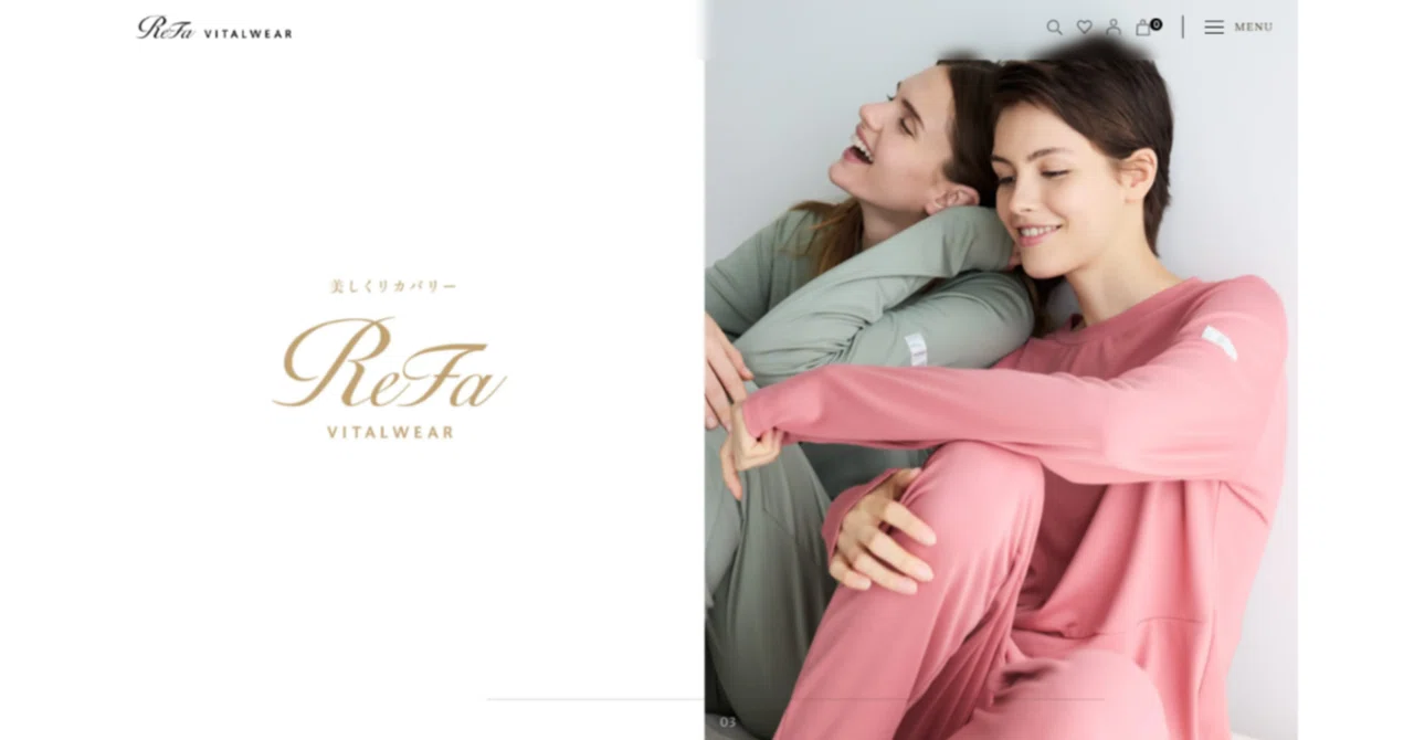 リファのリカバリーウエア(ReFa VITALWEAR)の口コミ＆効果やサイズ感 