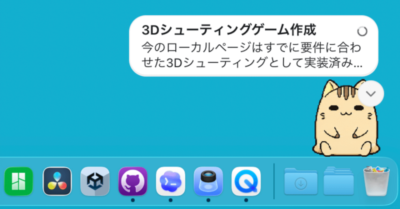 Codex pets を試す｜npaka