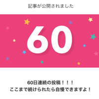 それは胸糞か それとも狂気か ハングマンズ ノット 映画チア部京都支部 Note