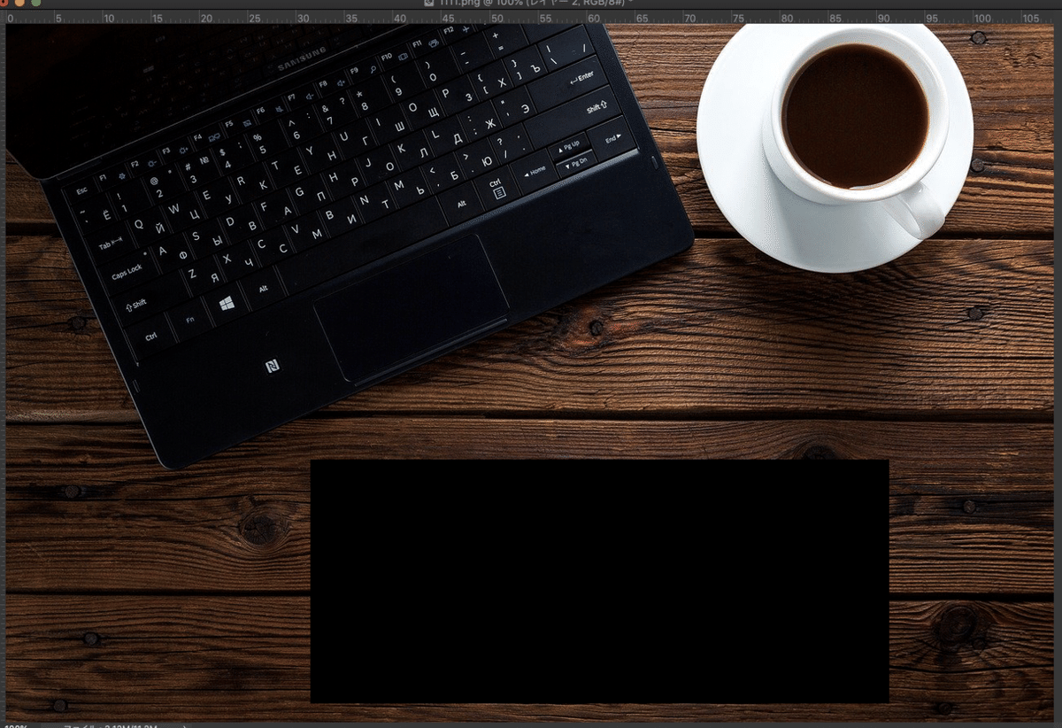 スクリーンショット 2020-06-01 13.37.52