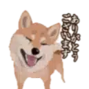 takezo