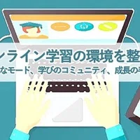 研究のススメかた 論文のタイトルは ハッとするものを 誠実に 松永正樹 コミュニケーション学博士 Note