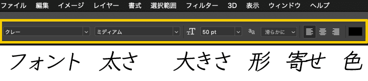 スクリーンショット 2020-06-01 13.50.43