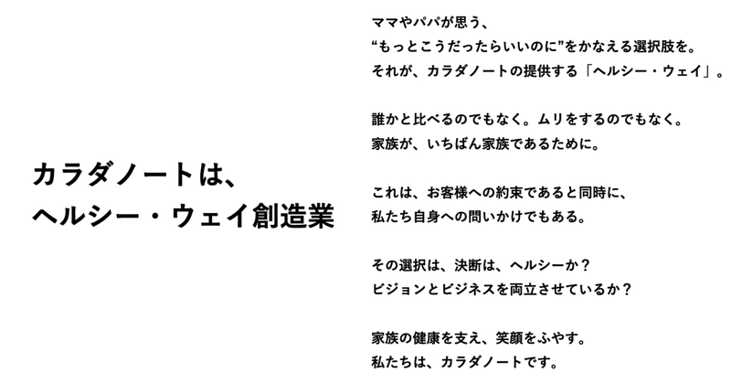 スクリーンショット 2020-06-01 13.57.07