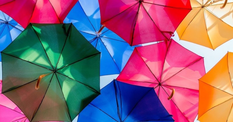 倉敷のオシャレママ えだ さんに聞いた 雨の日を楽しむオススメの方法 美観堂 公式 Note 倉敷のオシャレママ えだ さんに聞いた 雨の日を楽しむオススメの方法 美観堂 公式 Note