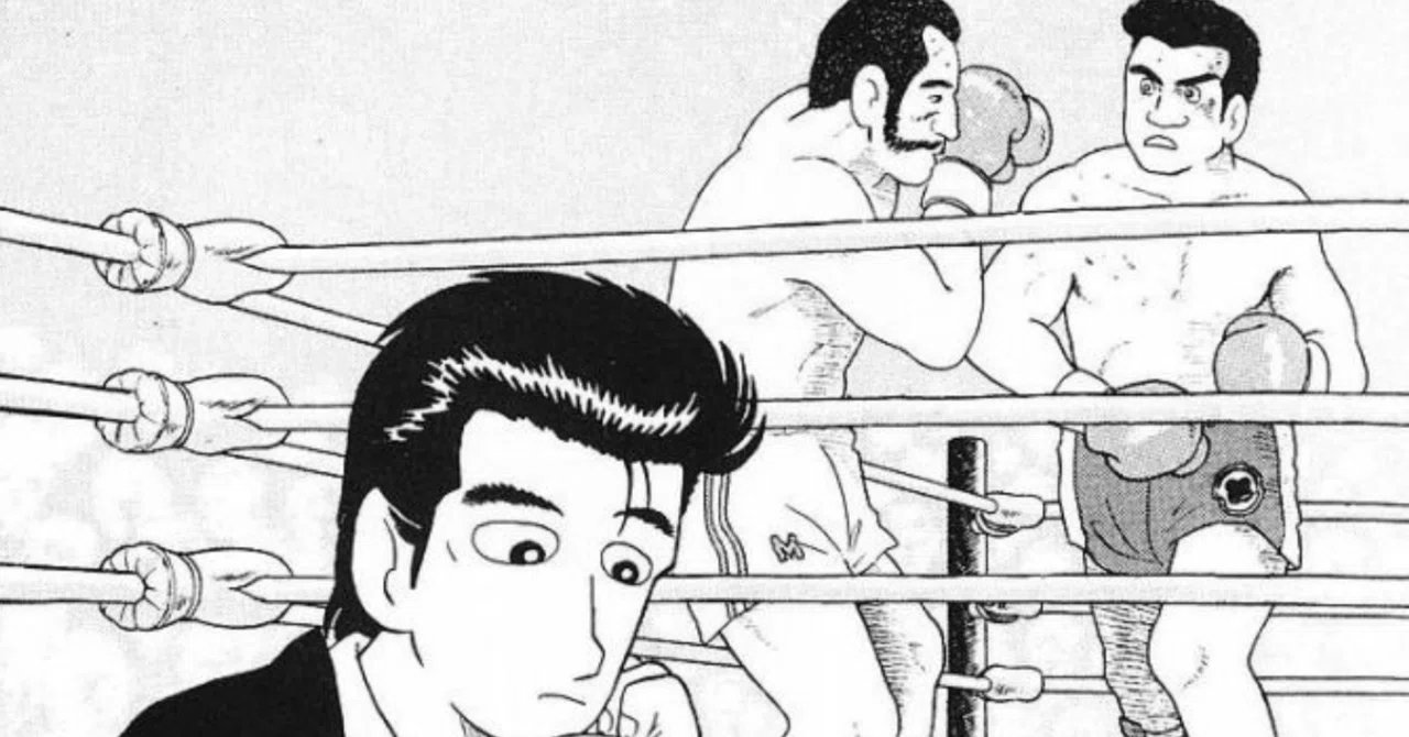 美味しんぼ 美味しんぼ」再読備忘録2026「ボクサーの苦しみ」(前編)‐第七巻「大地