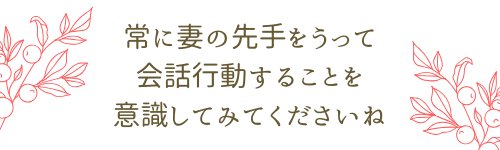 本文を追加 (11)