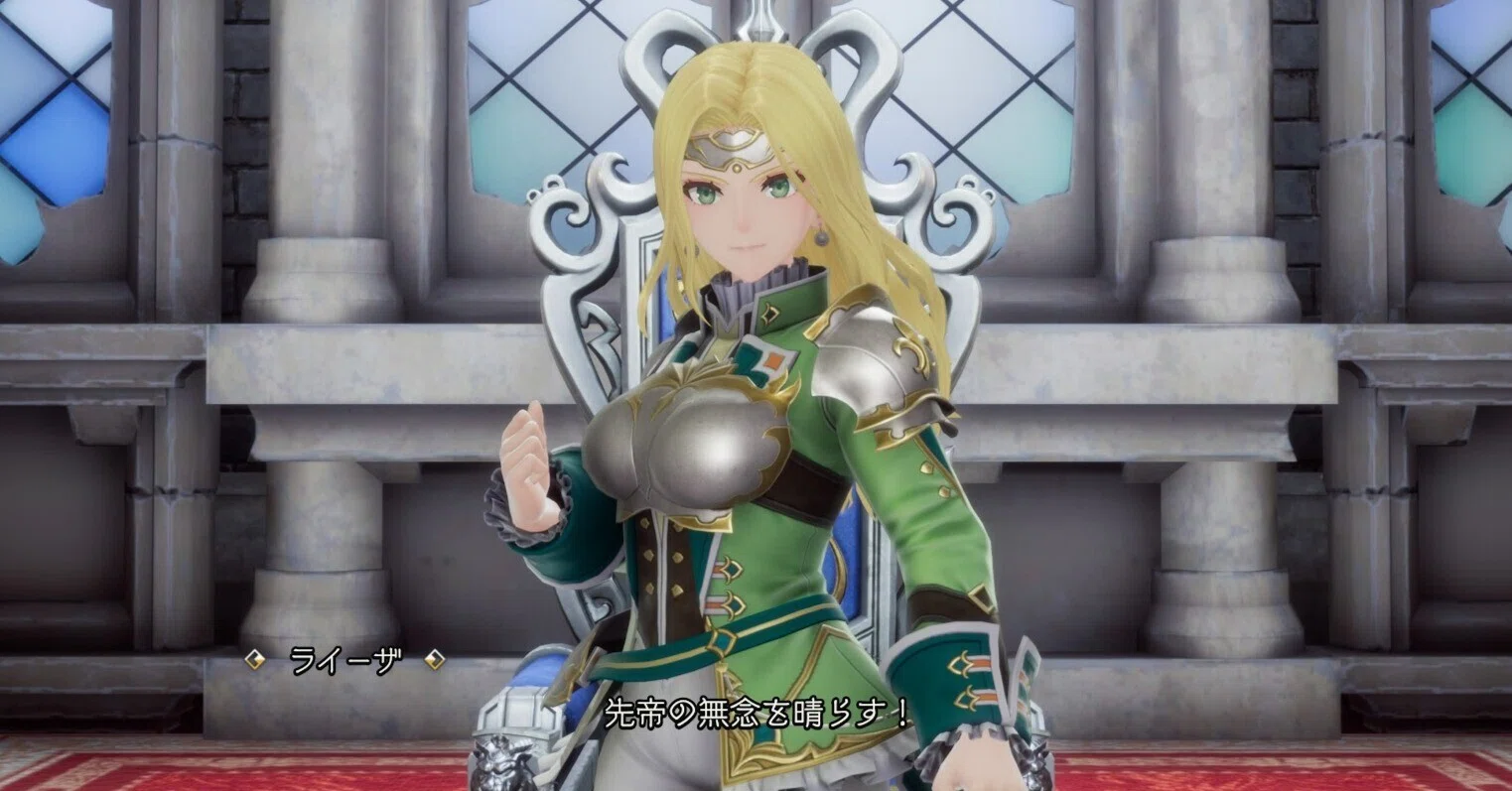 ロマンシング サガ2 リベンジオブザセブン サガ2 │ SQUARE ENIX 