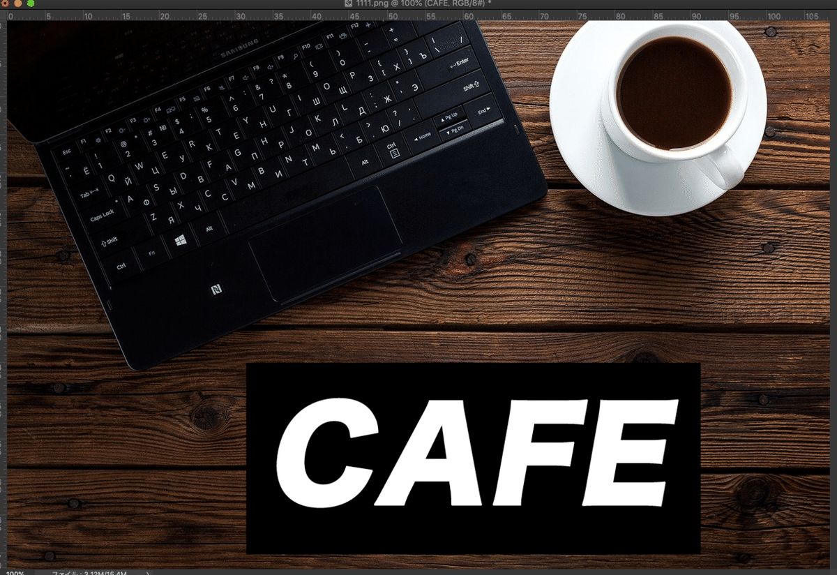 スクリーンショット 2020-06-01 14.35.13