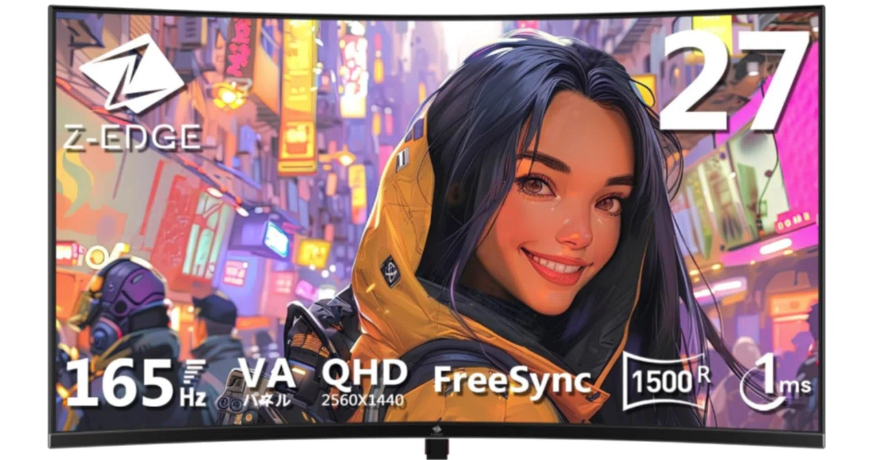 Z-Edge 27インチ湾曲ゲーミングモニター（UG27Q 165Hz 1ms）でAI時代の