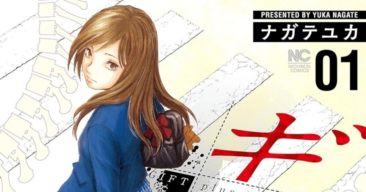 5/10まで【🉐33円＆100円〜‼️PR】📚1000冊以上 日本文芸社のビッグ