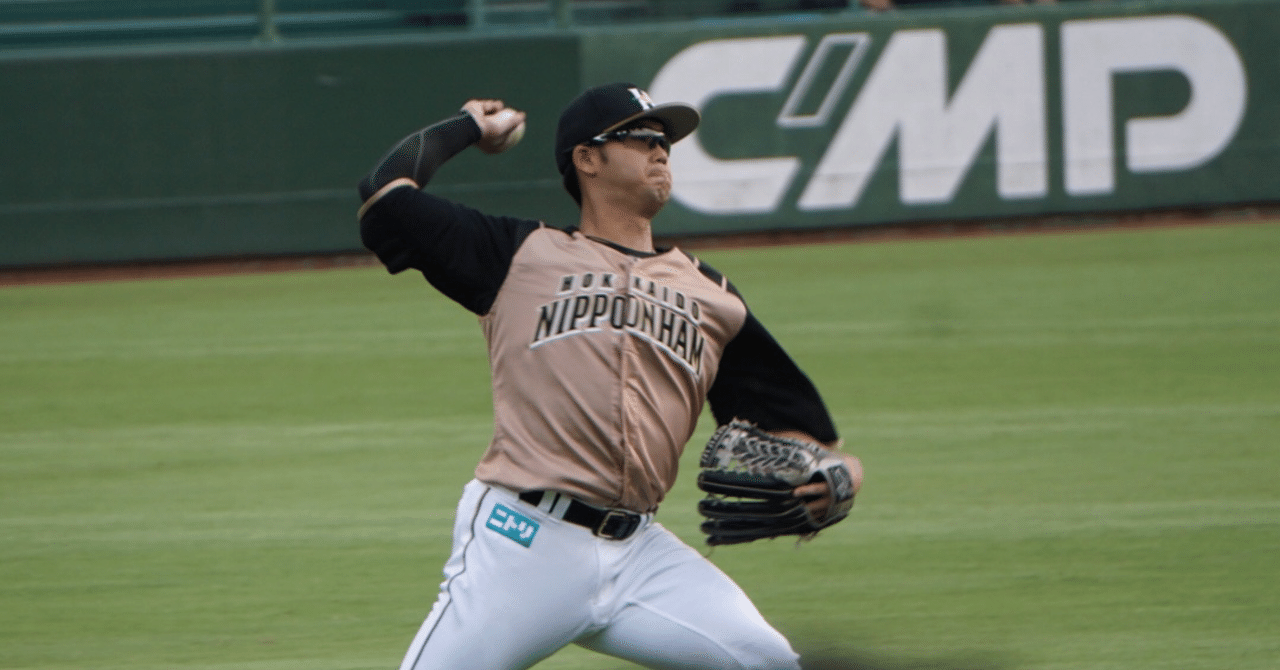 北海道日本ハムファイターズ背番号4 谷口雄也選手｜どこかにいる人 てぃー