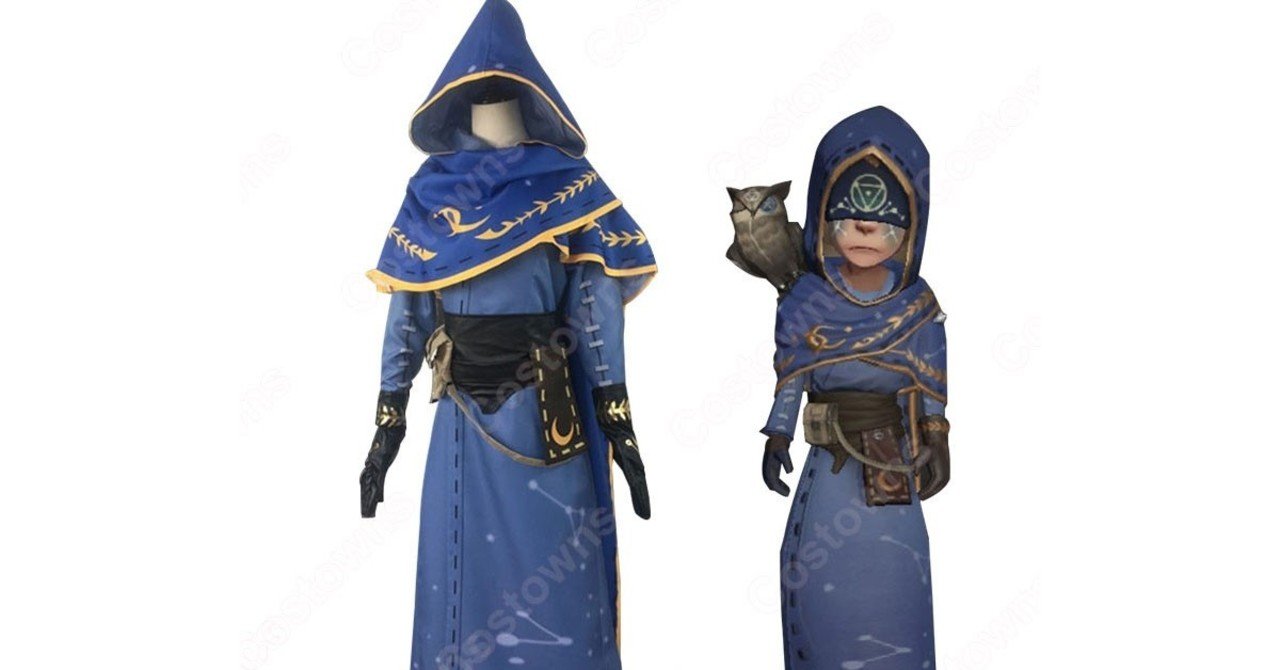 アイデンティティv イライ クラーク コスプレ衣装 Identityv 第五人格 Cosplay 占い師 解厄衣装 Cos Cos Dazai Note