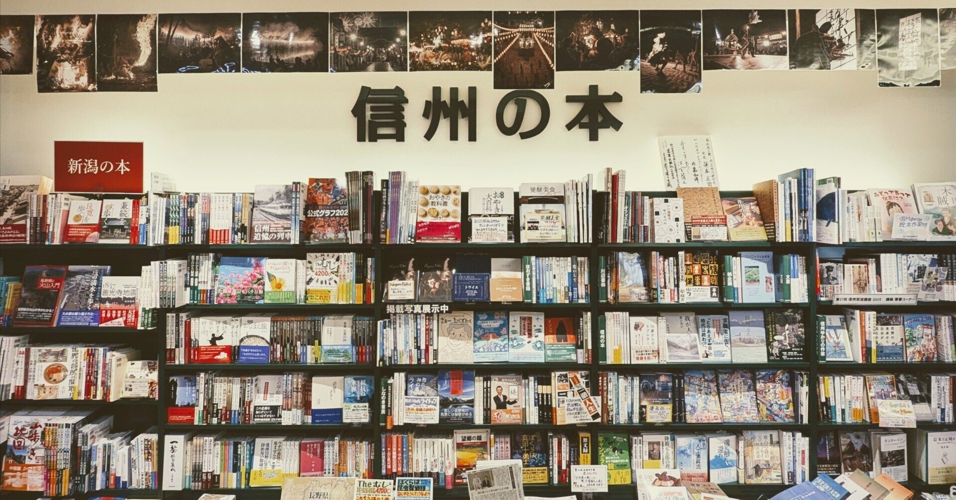 【貴重】シンガポール陥落、パレンバン関係記事雑誌【珍品】 貴重シンガポール陥落、パレンバン関係記事雑誌珍品 S-style2026