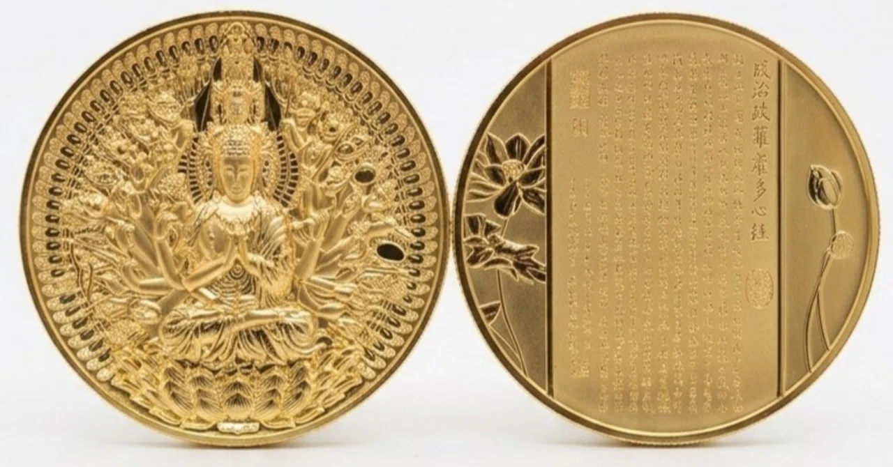 2021年 中国・千手観音　 NGC PF70 ULTRA CAMEO 最高鑑定】息をのむ造形美。中国「千手観音」金メッキ銅メダル（NGC