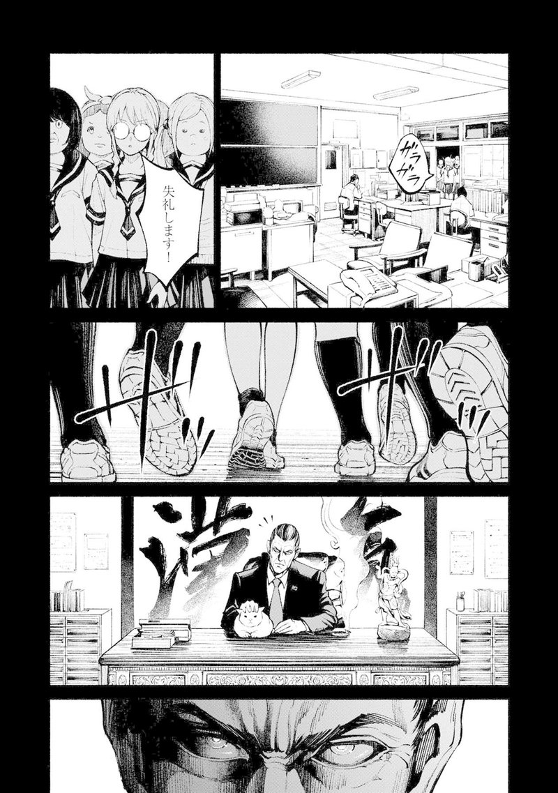 圧倒的演出力で脳内麻薬が止まらない 創作ダンス漫画 ムラサキ 東京マンガレビュアーズ 圧倒的演出力で脳内麻薬が止まらない 創作ダンス漫画 ムラサキ 東京マンガレビュアーズ