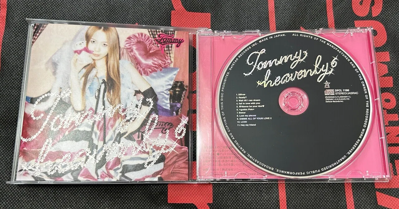 🎼59.Tommy heavenly6 「Tommy heavenly6」 (2005) 🇯🇵｜まさお