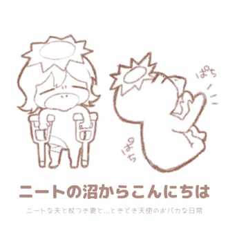 妊婦 授乳中にオススメな美味しい飲み物 我慢なんてもうたくさん みんみんだん Note