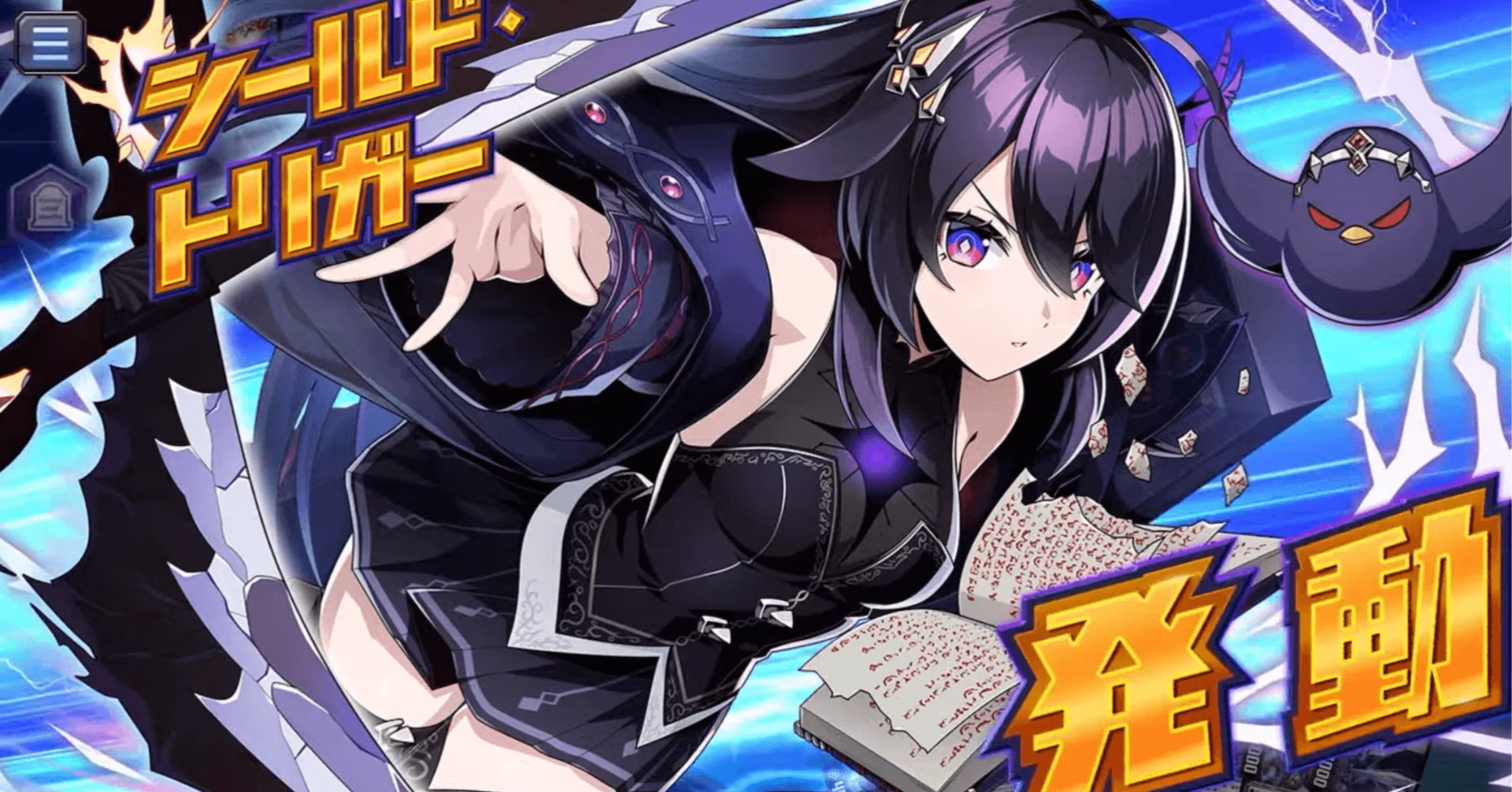デュエマデッキ　微高レート黒魔導具　5cダムド　GRATS、ニケスリーブ　セット 黒魔導具新規へ。｜sMIK∀