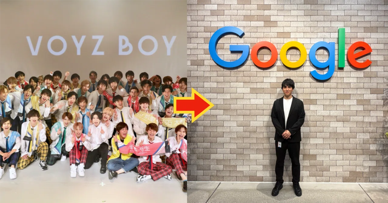 元東大生アイドルが新卒入社したGoogleを辞めて起業した話｜田中 智大 