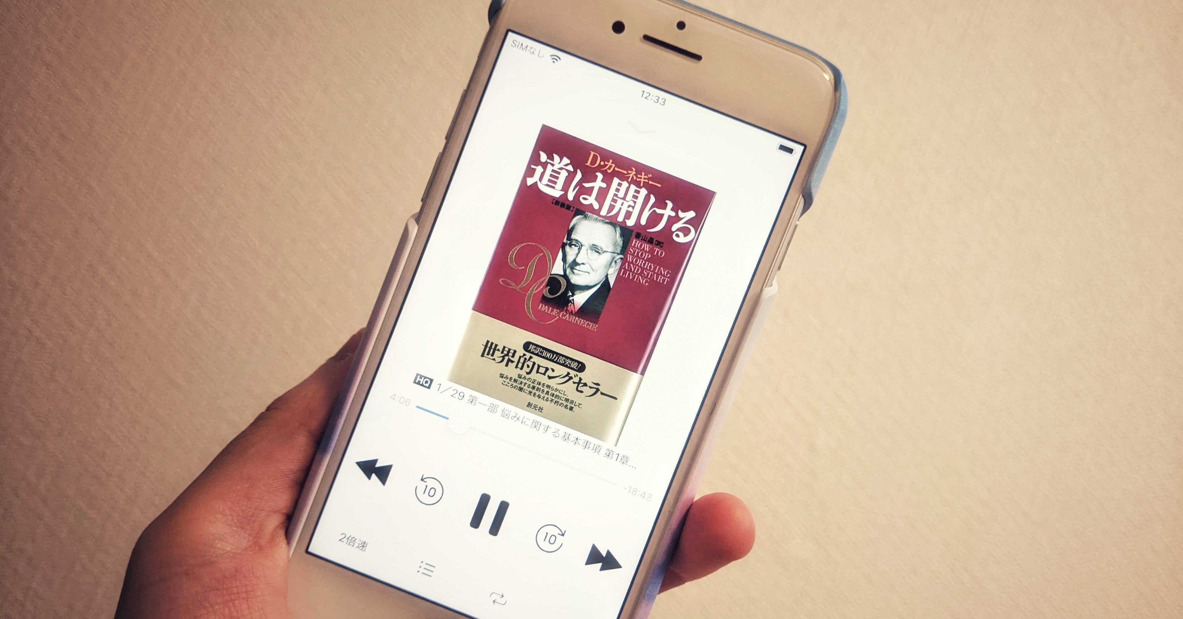 暇だから人は悩む プライドへの固執は健康を害するだけ 70年の時を超えたお説教は 耳に効く Sora Yamakawa Note