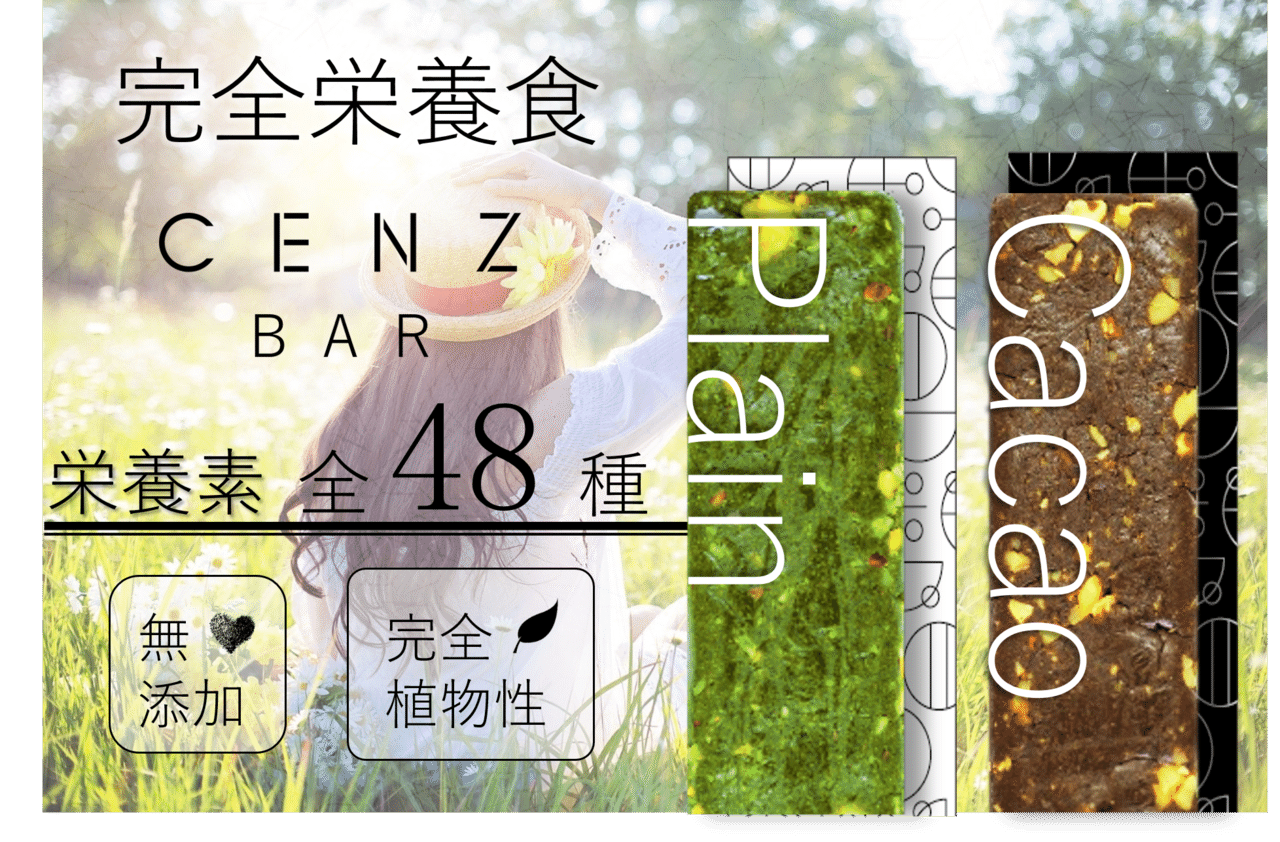 【女性】クラファントプ画