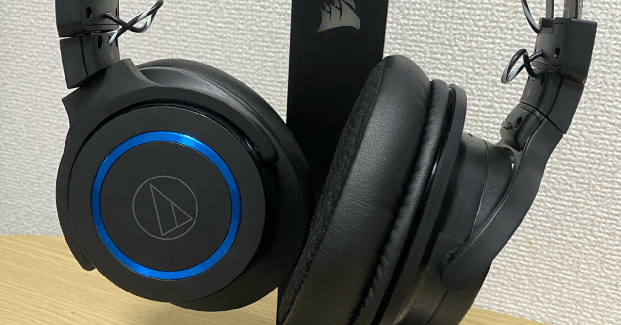 audio-technica オーディオテクニカ ATH-G1 美品 ATH-G1｜ヘッドホン：ヘッドセット｜オーディオテクニカ