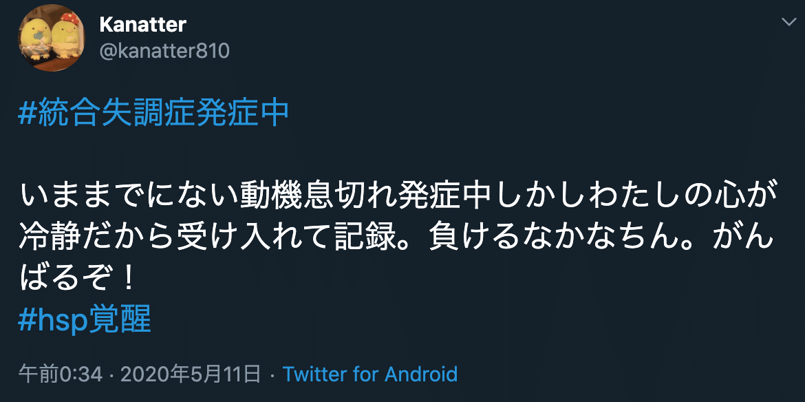 スクリーンショット 2020-06-01 15.49.06