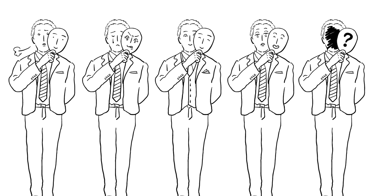 淵上美恵 Mie Fuchigami Note