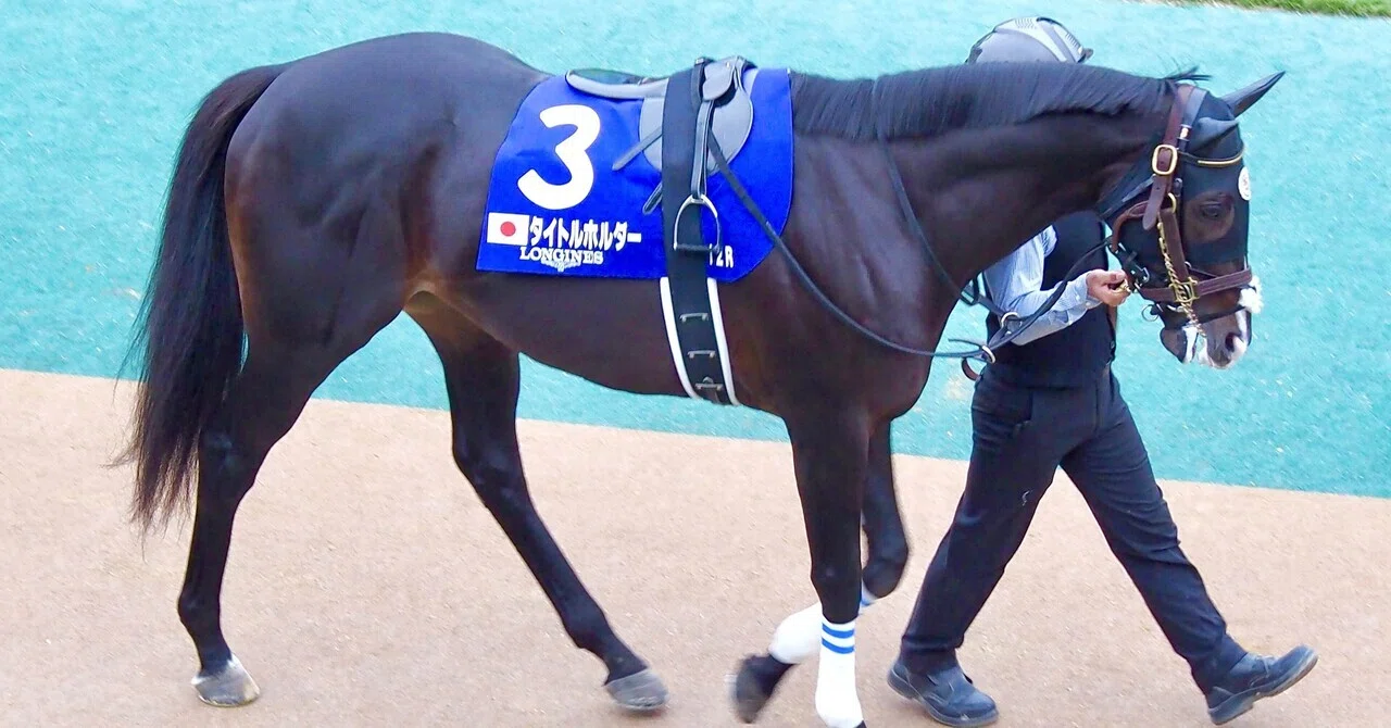 My Favorite 目黒記念（2000年 ステイゴールド） 〜待望の重賞初優勝