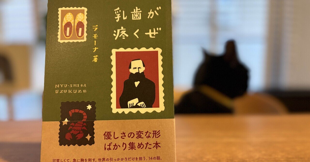 文学・小説 32冊セット 81rc7-FmdkL.jpg