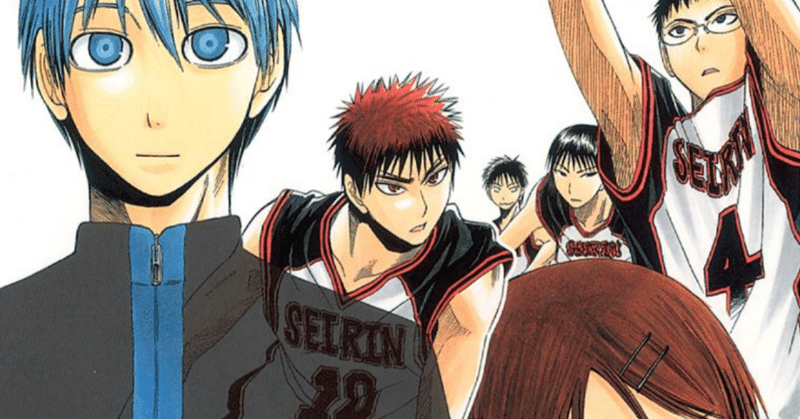 バスケが嫌いだった の新着タグ記事一覧 Note つくる つながる とどける