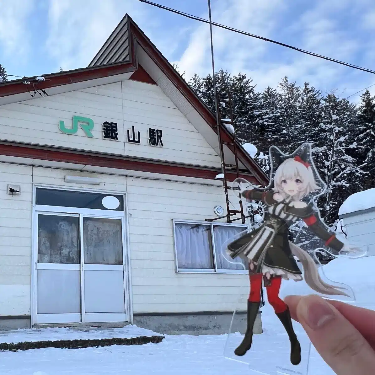 ユーノスケお兄ちゃん