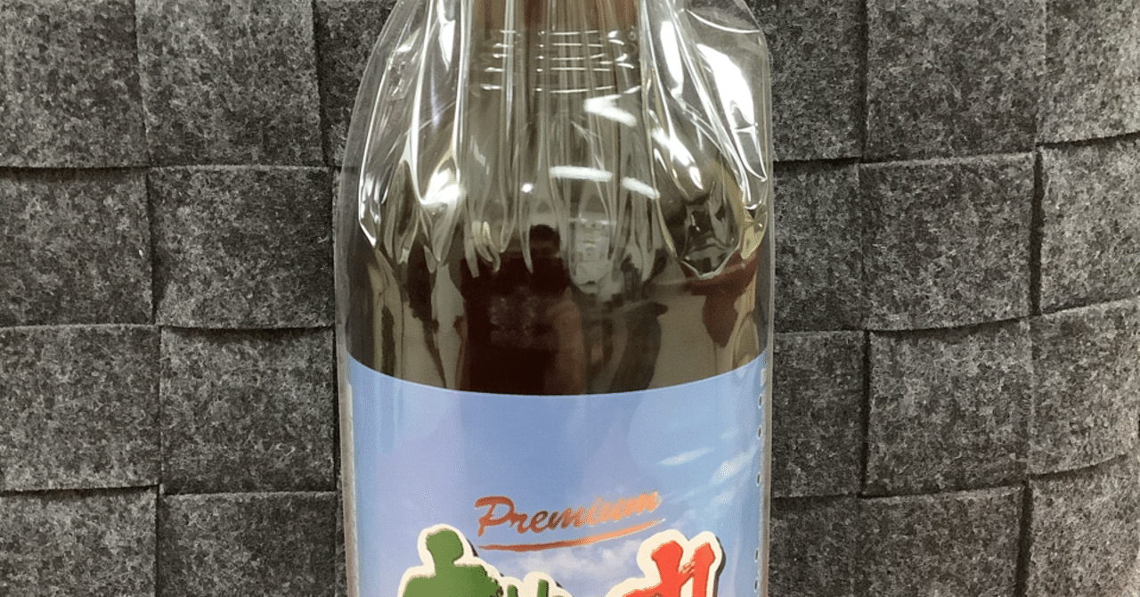 ファスティングの効果｜福岡・薬院ひかり整骨院