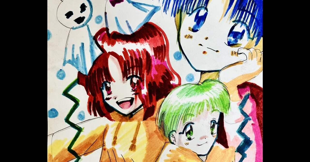 見出し画像