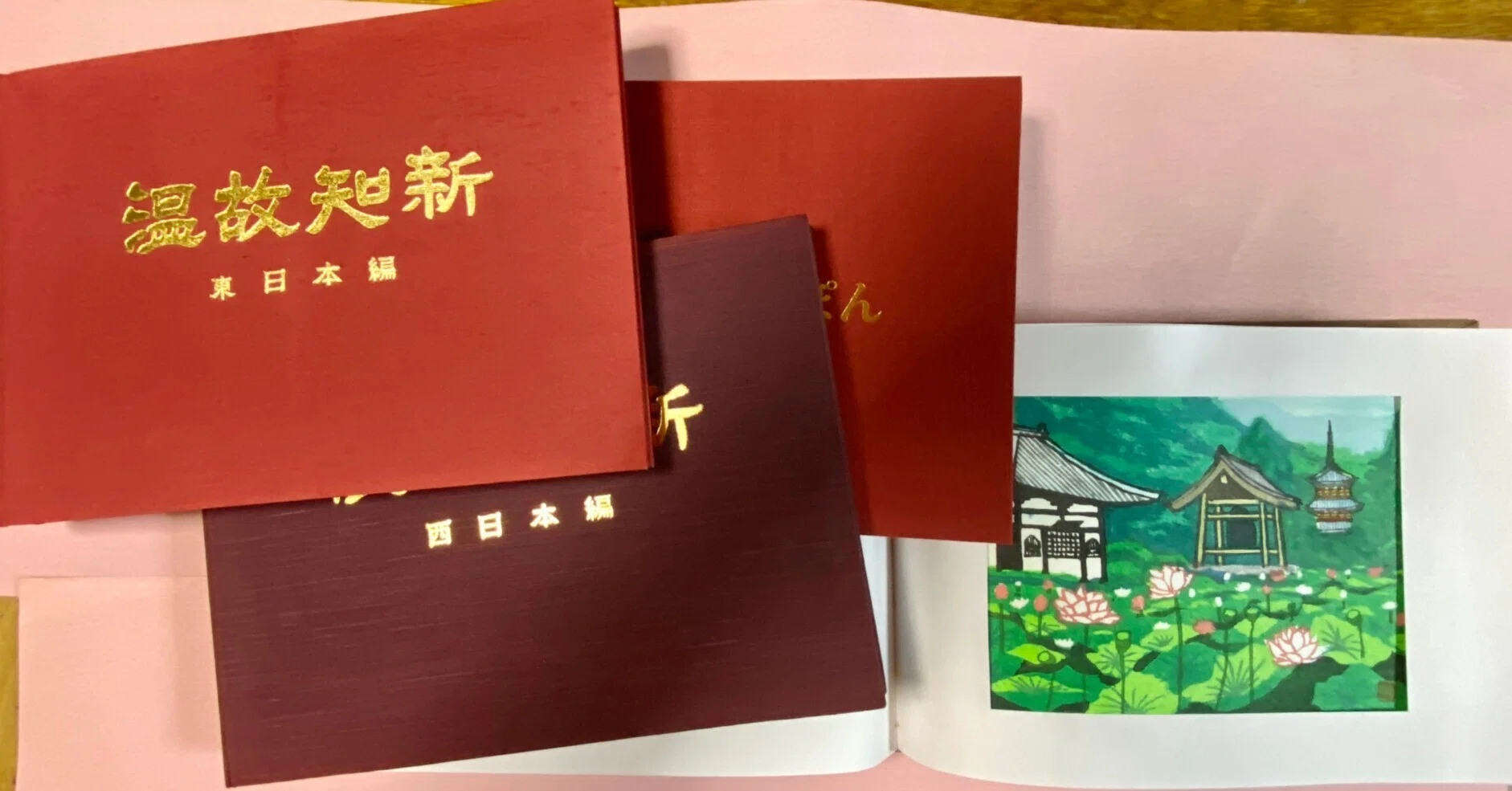 第71回 後半生のライフワークは木版画：十人十色①｜絵が苦手でも、木