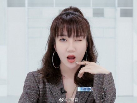 the9 fanxyred 青春有你2 など 青春有你2」（Youth With You2）ガールズグループ「THE9」誕生
