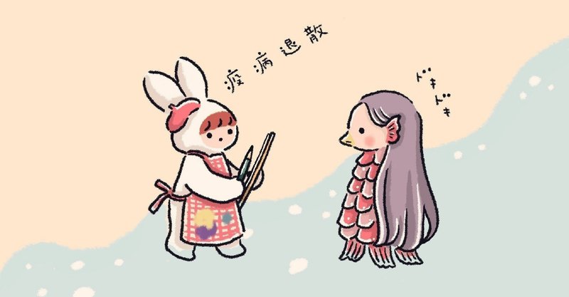 英語で元気ですと答えるには ゆんみ Note 英語で元気ですと答えるには ゆんみ Note