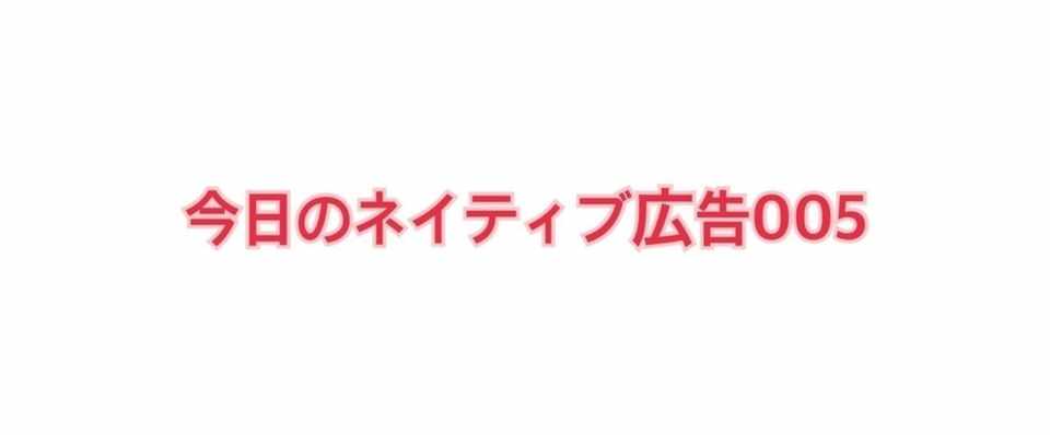 Lineタイムライン うぺぺ さん Note