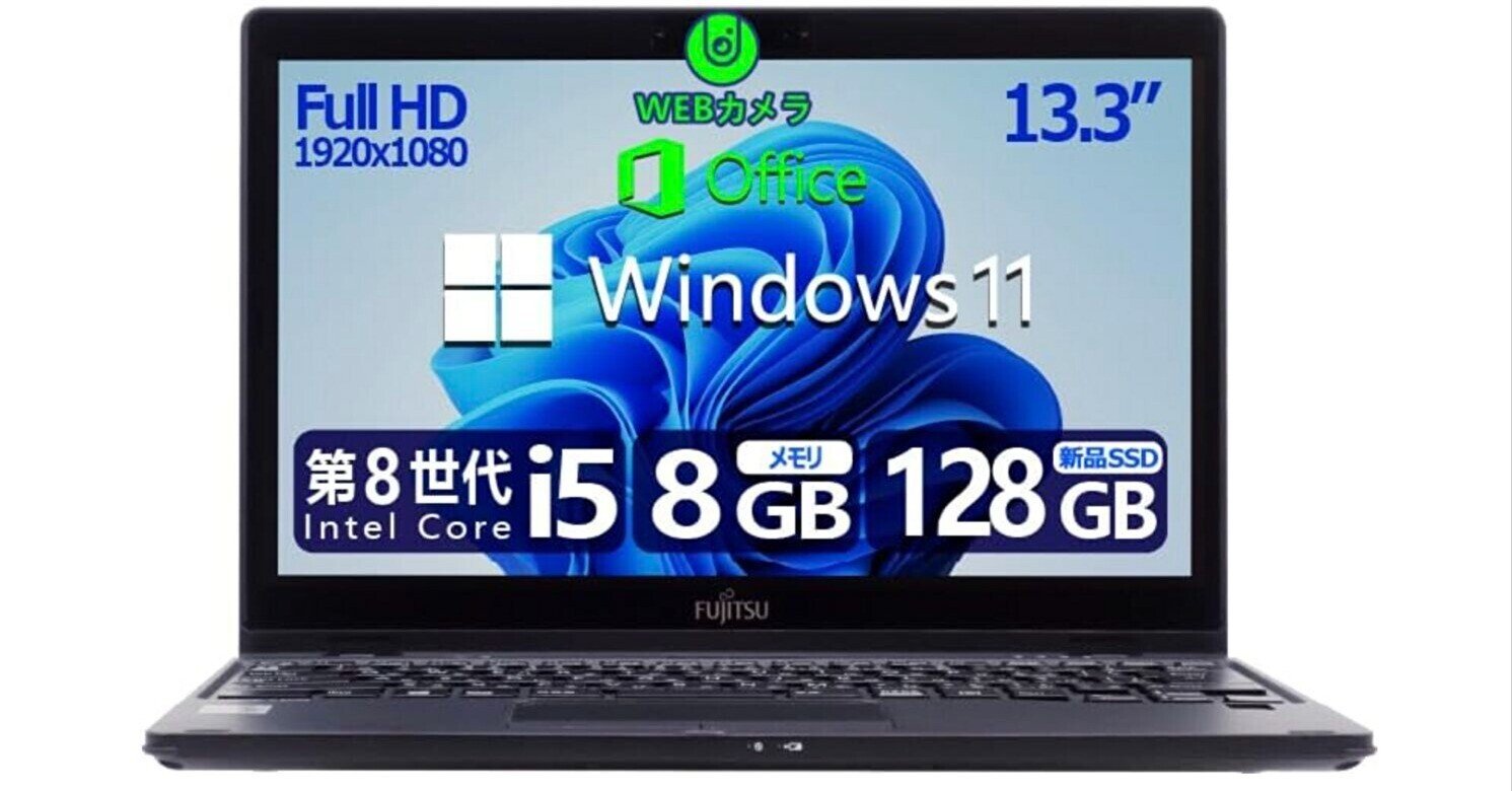 LIFEBOOK U939/C 8世代 i5 フルHD 13.3インチ 8GB Amazon.co.jp: 富士通LIFEBOOK U939 □13.3型 FullHD (1920x1080) - 第