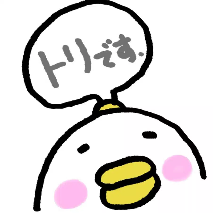 FukidashiTori