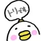 FukidashiTori