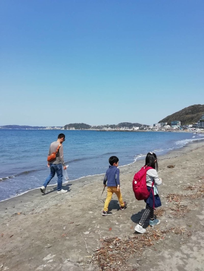 気づきがあったその先に 学びを考える子育て時間 シーズンオフの楽しみ 貝殻拾い Be Global Kugenuma Note