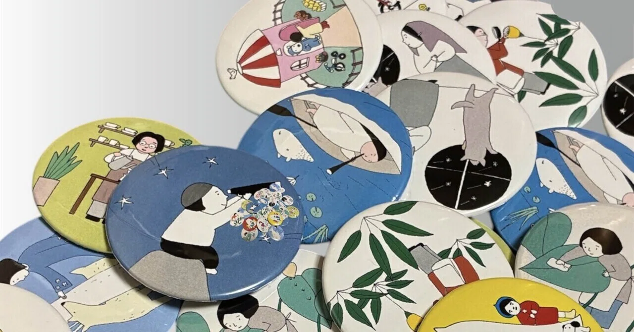 個展準備（缶バッジ作り）｜シャンティー